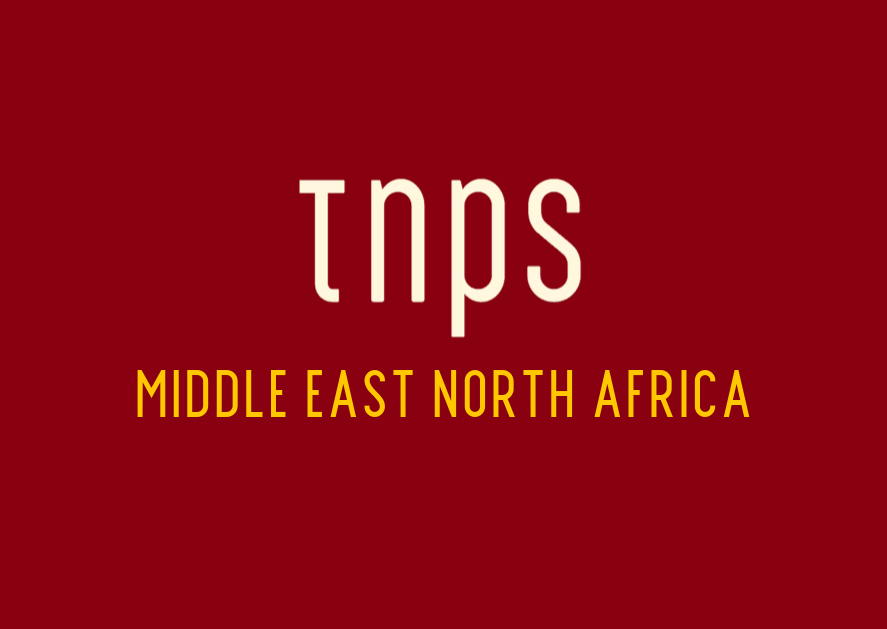 The latest edition of the StreetLib-TNPS B2B newsletter Publish MENA is live