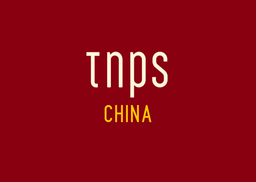 China’s 1 billion internet users underpin the Beijing International Book Fair this year